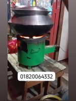 হোটেল, রেস্টুরেন্ট, মাদ্রাসা ও বড় রান্নার কাজের জন্য শক্তিশালী কমার্শিয়াল ১৫" ডিজিটাল স্মার্ট ইকো চুলা। কম লাকড়িতে বেশি তাপ উৎপাদন করে, ধোঁয়া কম এবং গ্যাসের তুলনায় অনেক সাশ্রয়ী। টেকসই বডি ও উন্নত ডিজাইনের কারণে দীর্ঘদিন ব্যবহার করা যায়।